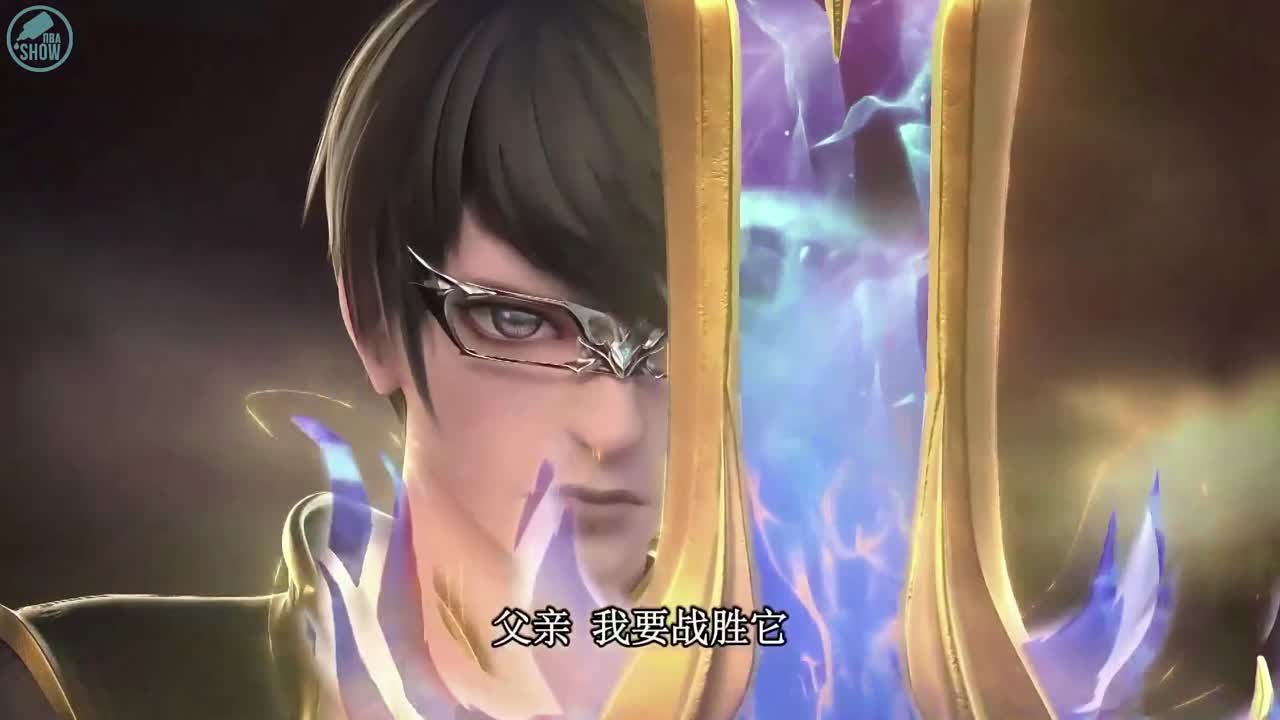 Повелители измерений - Wei Jiang