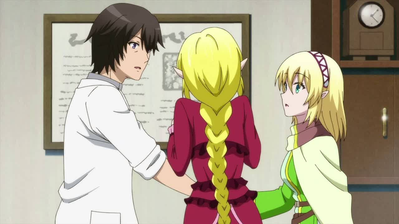 Мир Лидейл / Leadale no Daichi nite