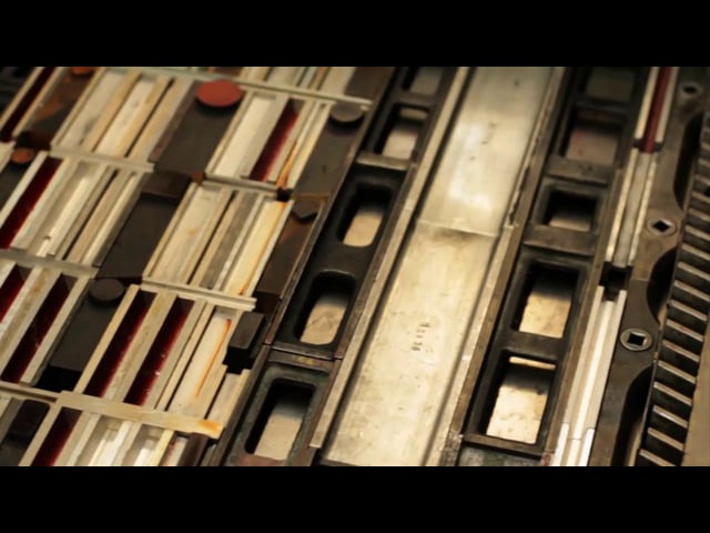 Высокая печать