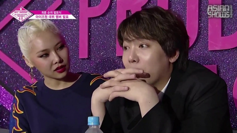 Produce 48