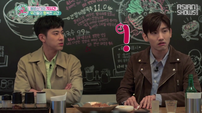 72 часа TVXQ | 72 Hours of TVXQ