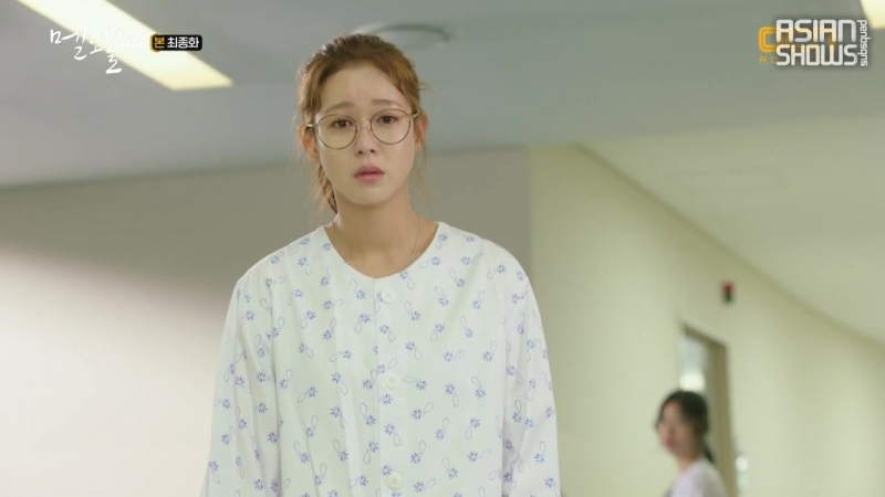 Meloholic
