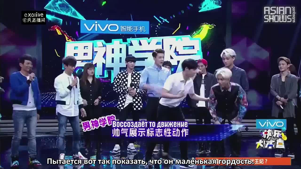 Happy Camp