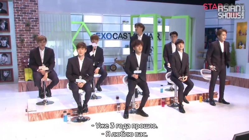 Naver Starcast