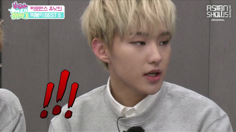 SEVENTEEN The Ranking Is Up To Me!