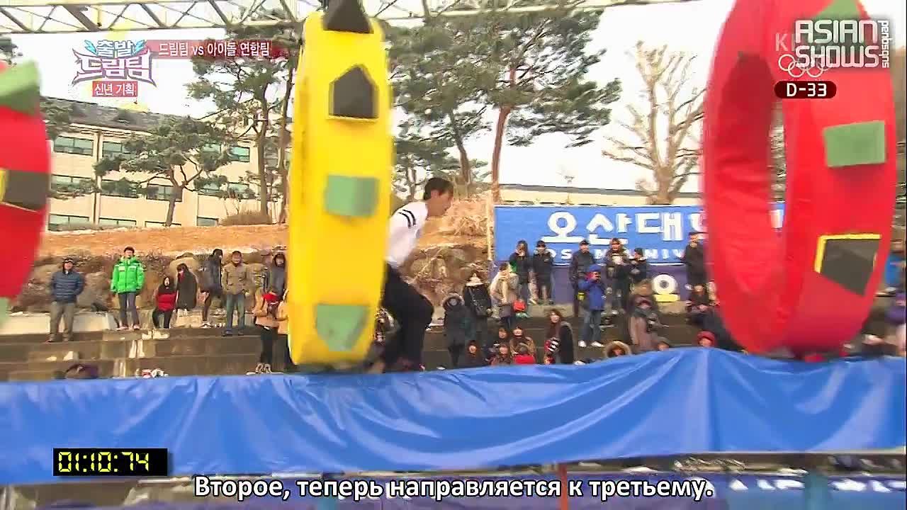 Вперёд, Команда Мечты!| Let's Go, Dream Team!