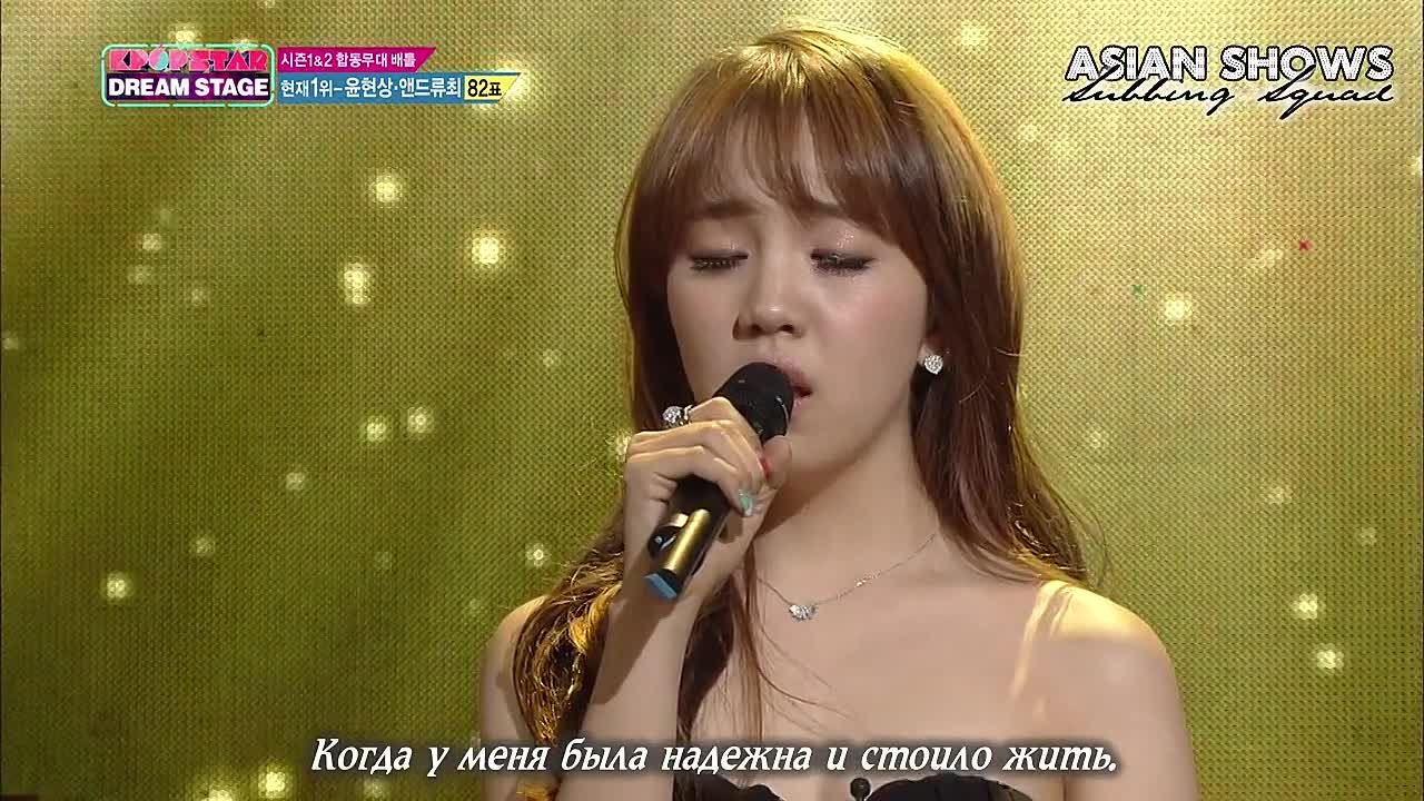 K-pop Star S2