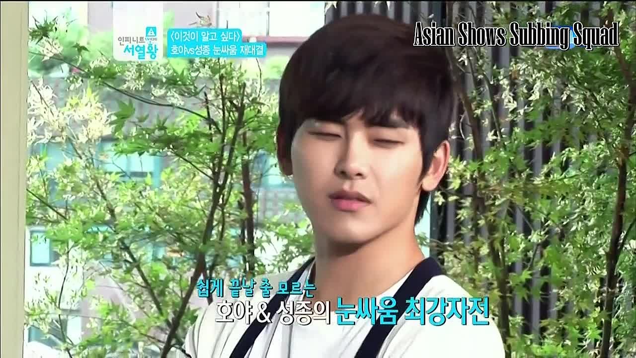 Ranking King (Infinite)