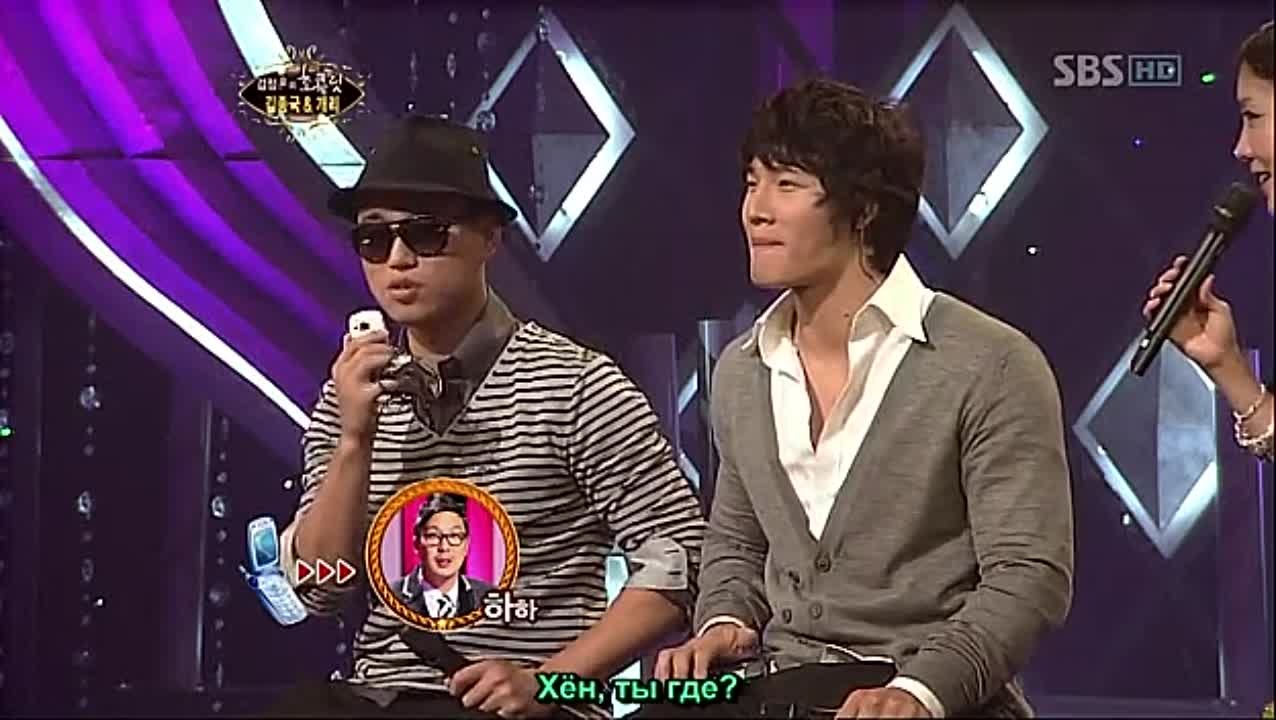 Kim Jung Eun’s Chocolate