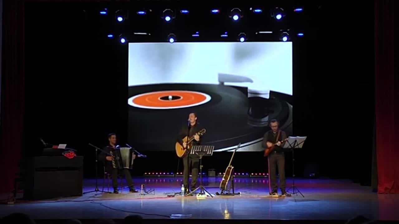 * Трио ВИНИЛОВАЯ ПЛАСТИНКА *