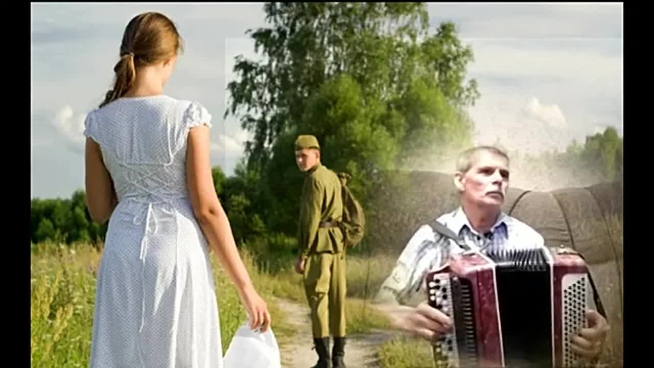 * Владимир Баян *