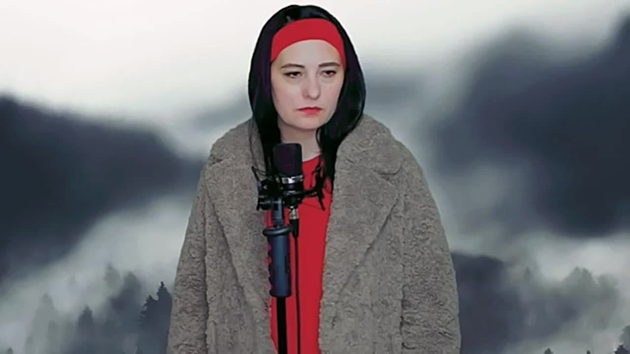 * Любовь Рыбкина *