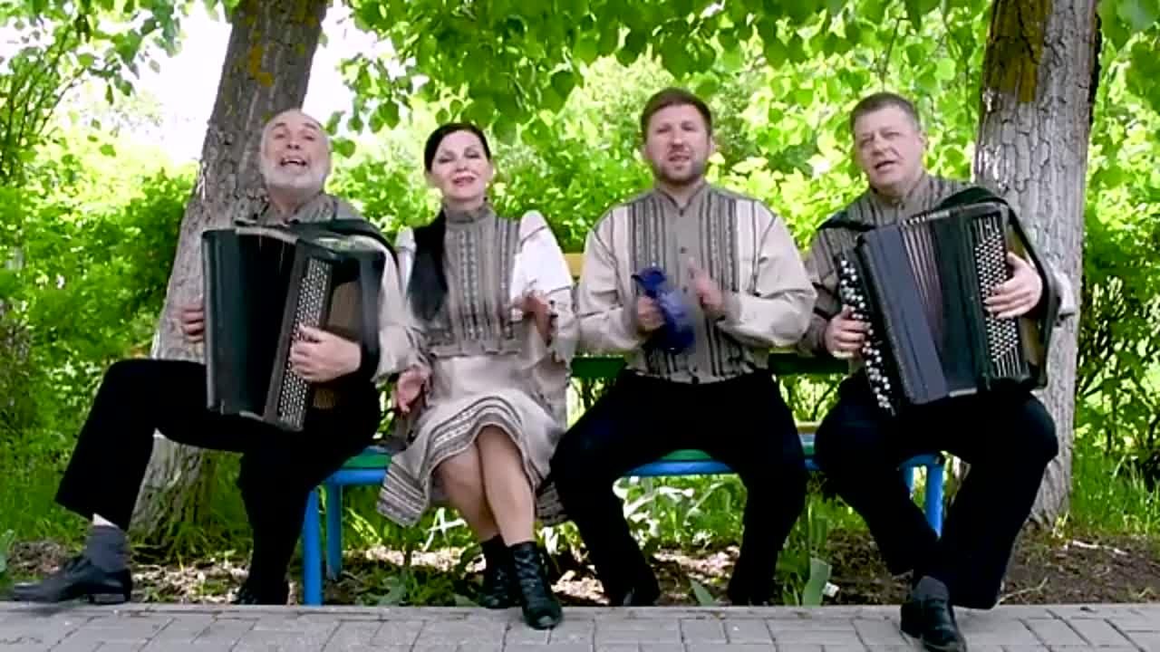 * анс.Сельские зори *