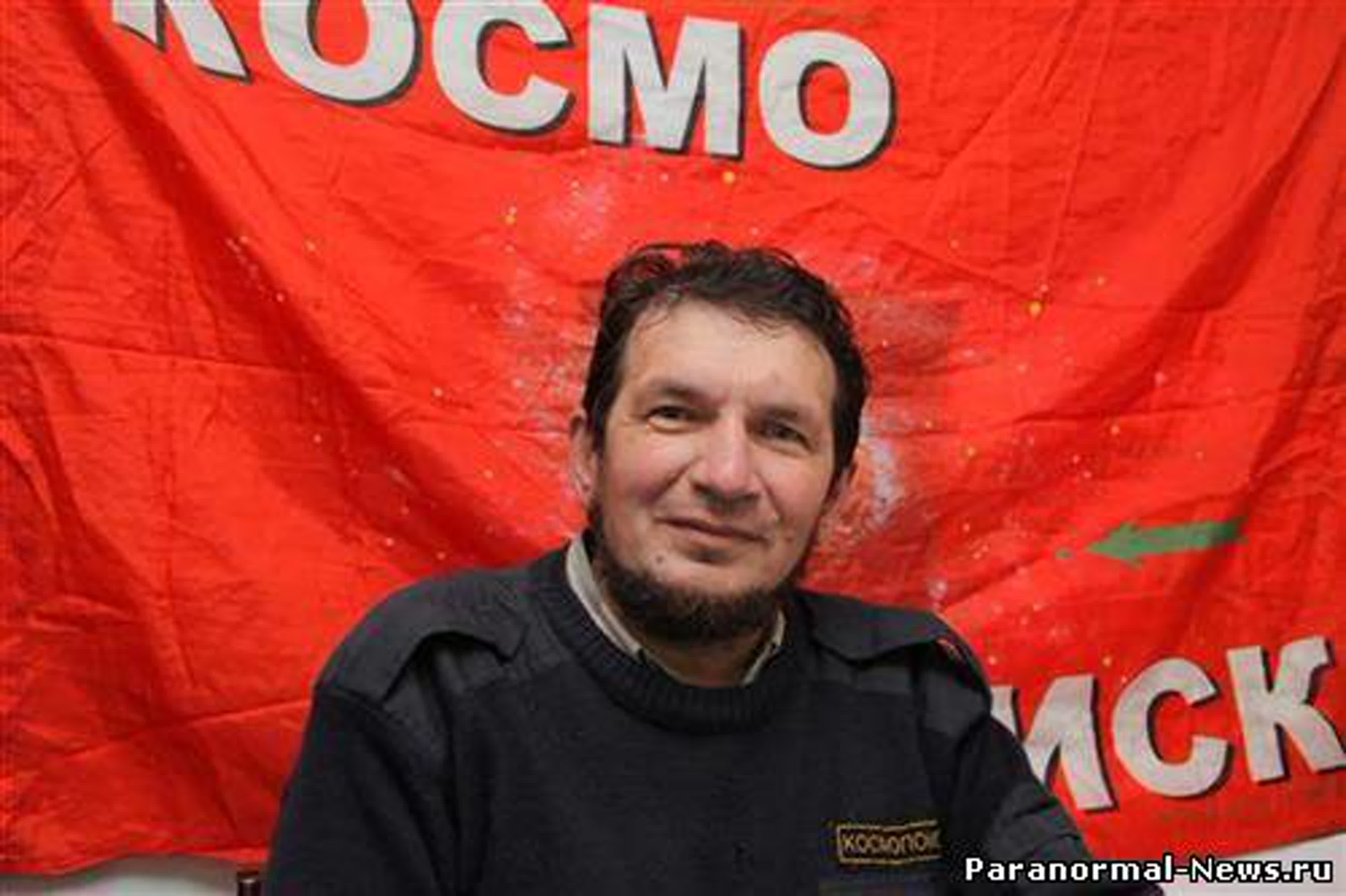 ПАЛЕОУФОЛОГИЯ