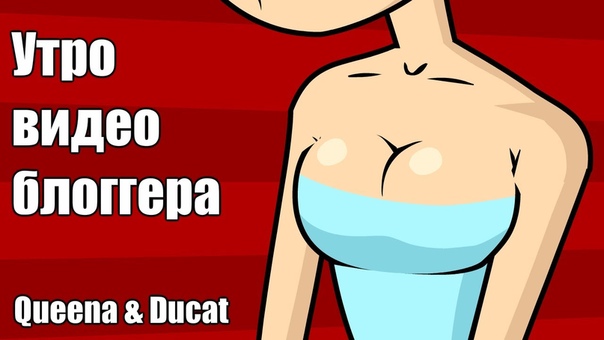 Мультиоргии