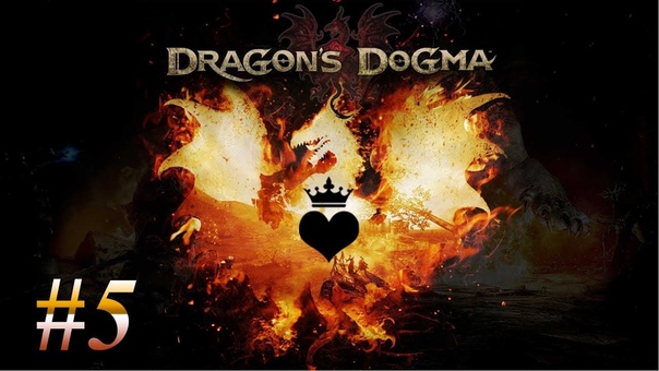 Dragon Dogma: Dark Arisen