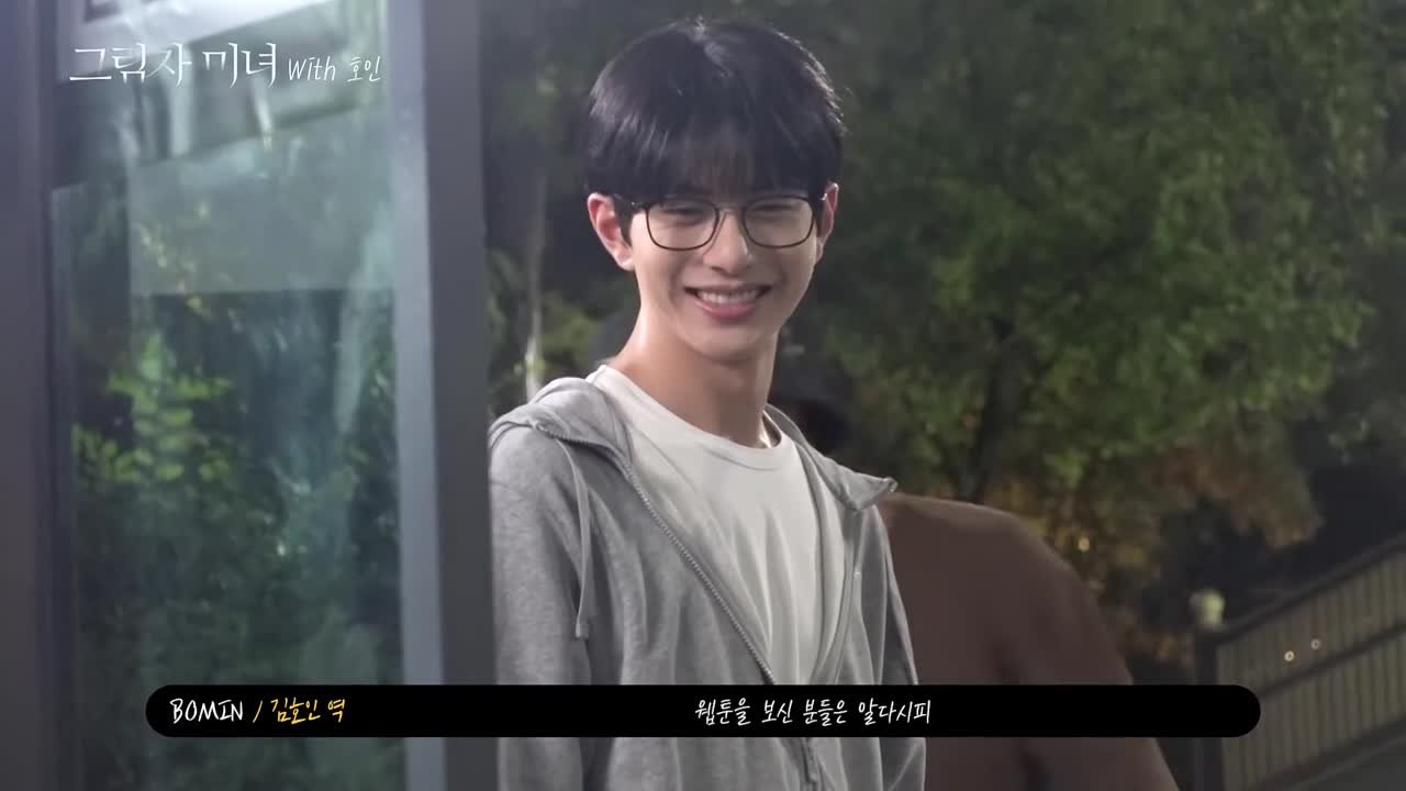 [shadow beauty] (рус. саб)