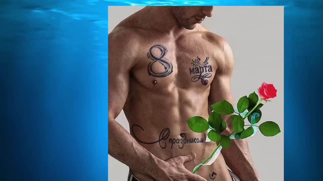 8 МАРТА