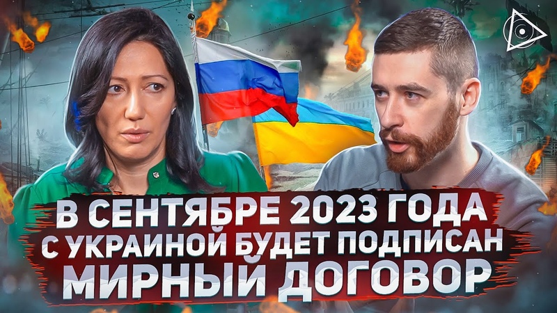 ЗВЕЗДНЫЕ ДЕТИ *