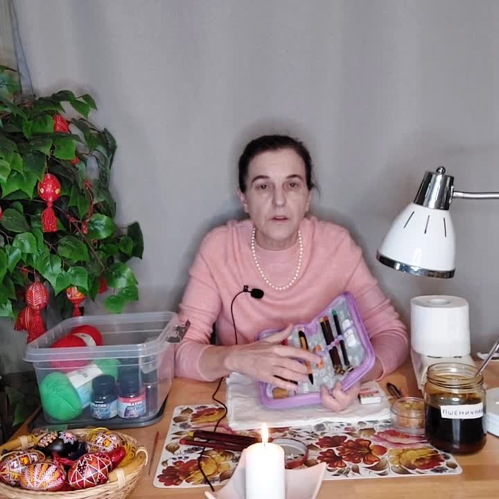 СЛАВЯНСТВО