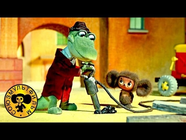 DESSINS ANIMÉS RUSSES