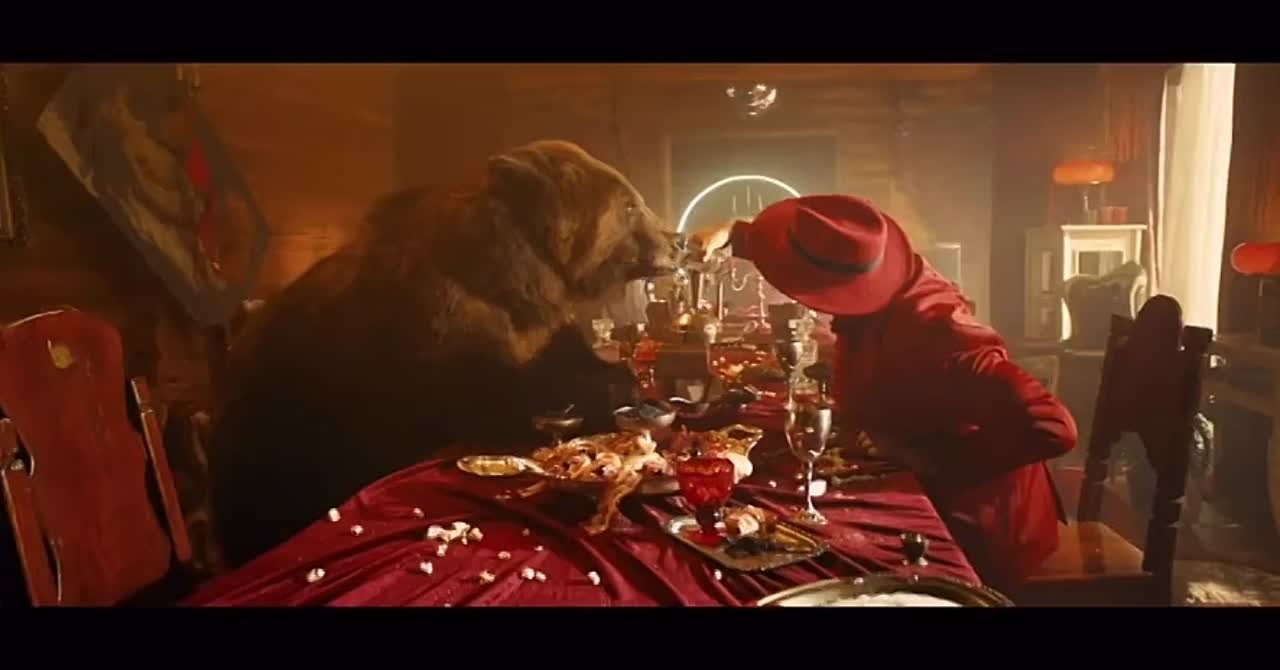 Позитив - РЕКЛАМА