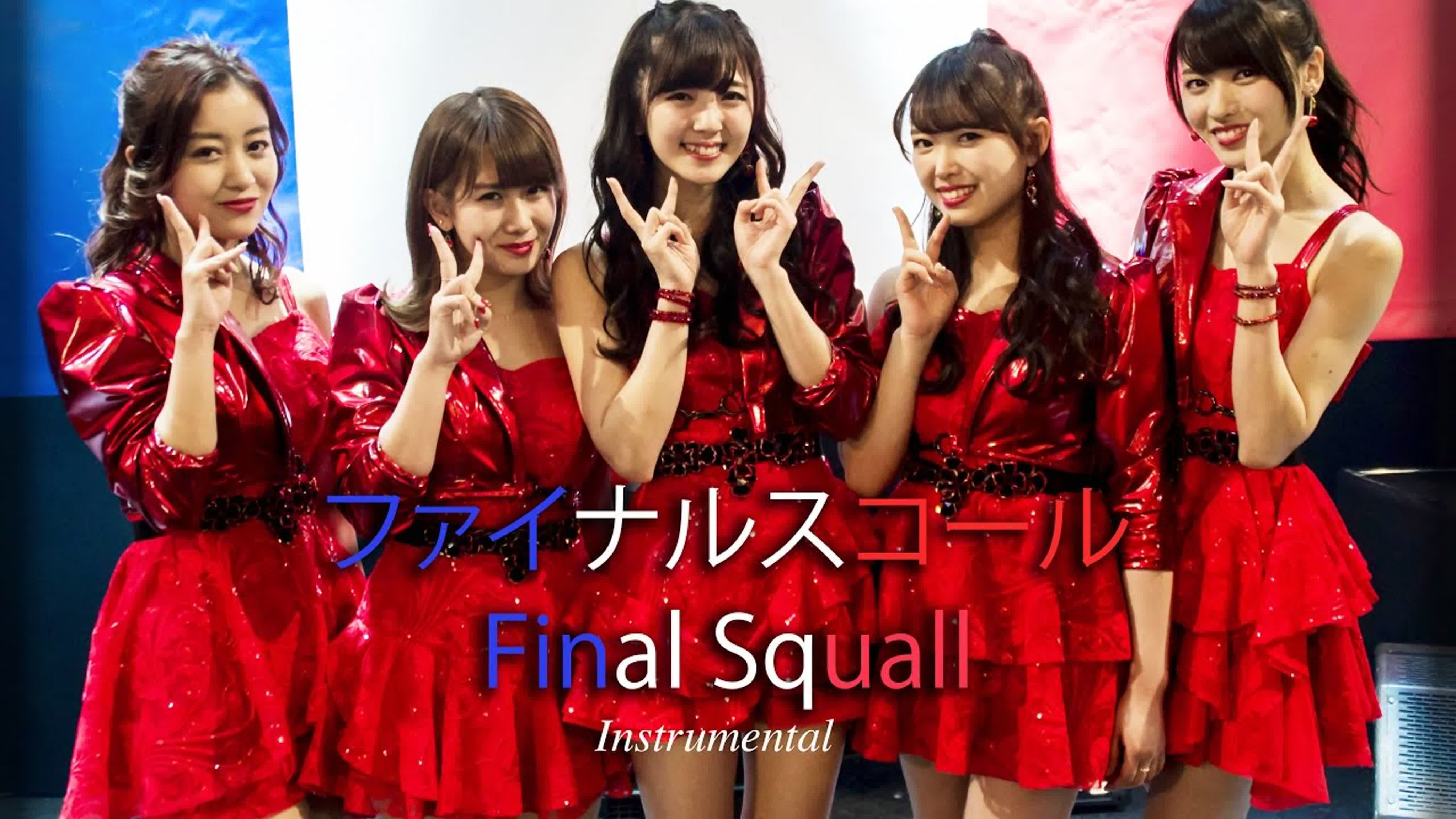 C-Ute Стинг Самая Красивая И Сексуальная Группа В Японии Красивые Крутые Клипы Треки