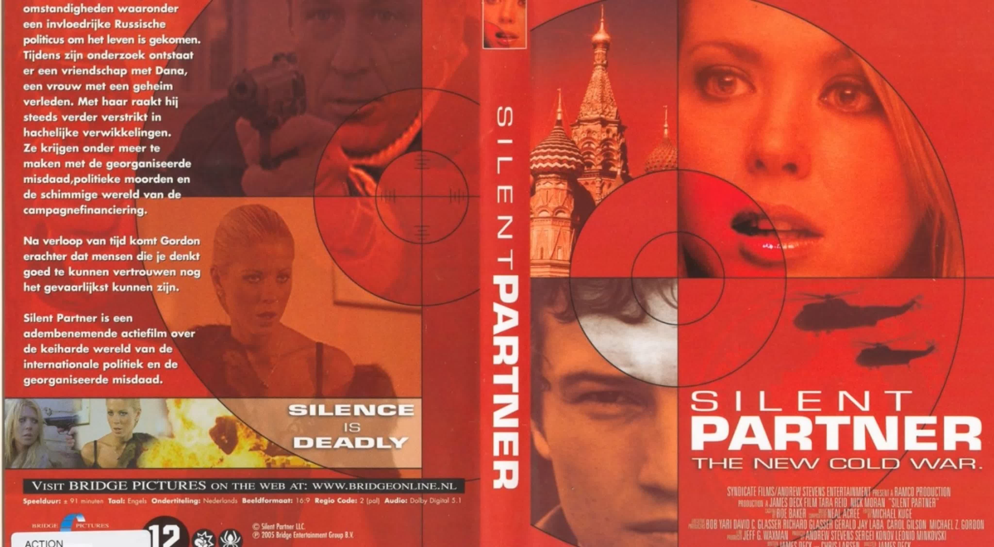 Бандитский Петербург Проклятый Рай Крутые Видео Клипы