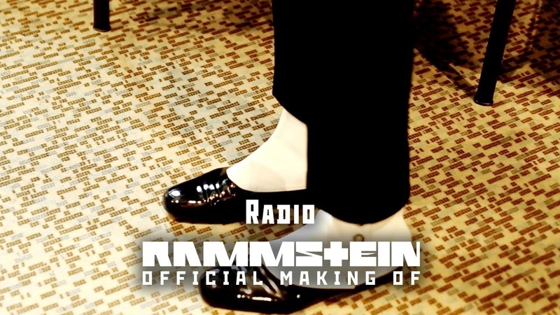 Rammstein