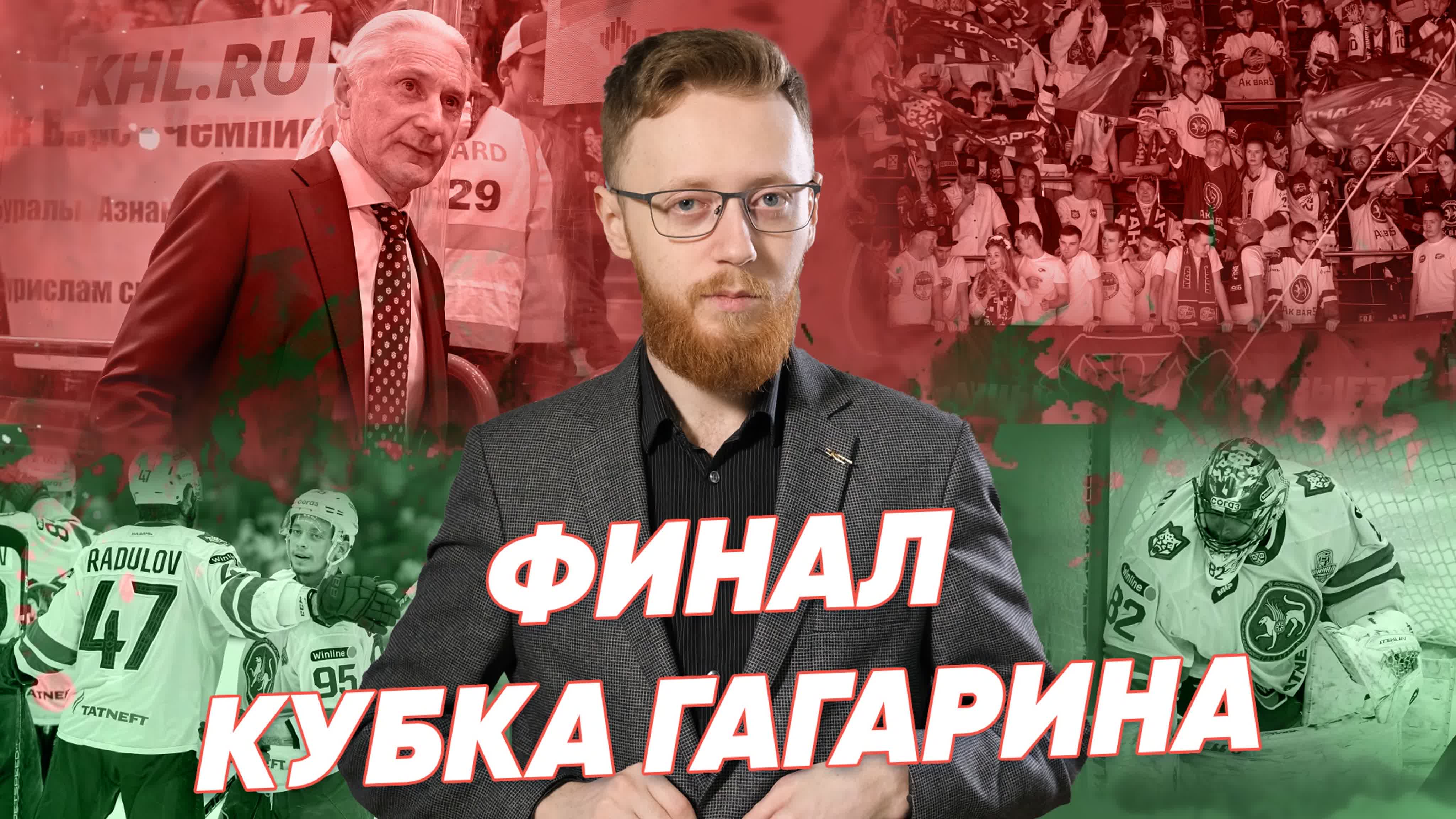 Новости спорта