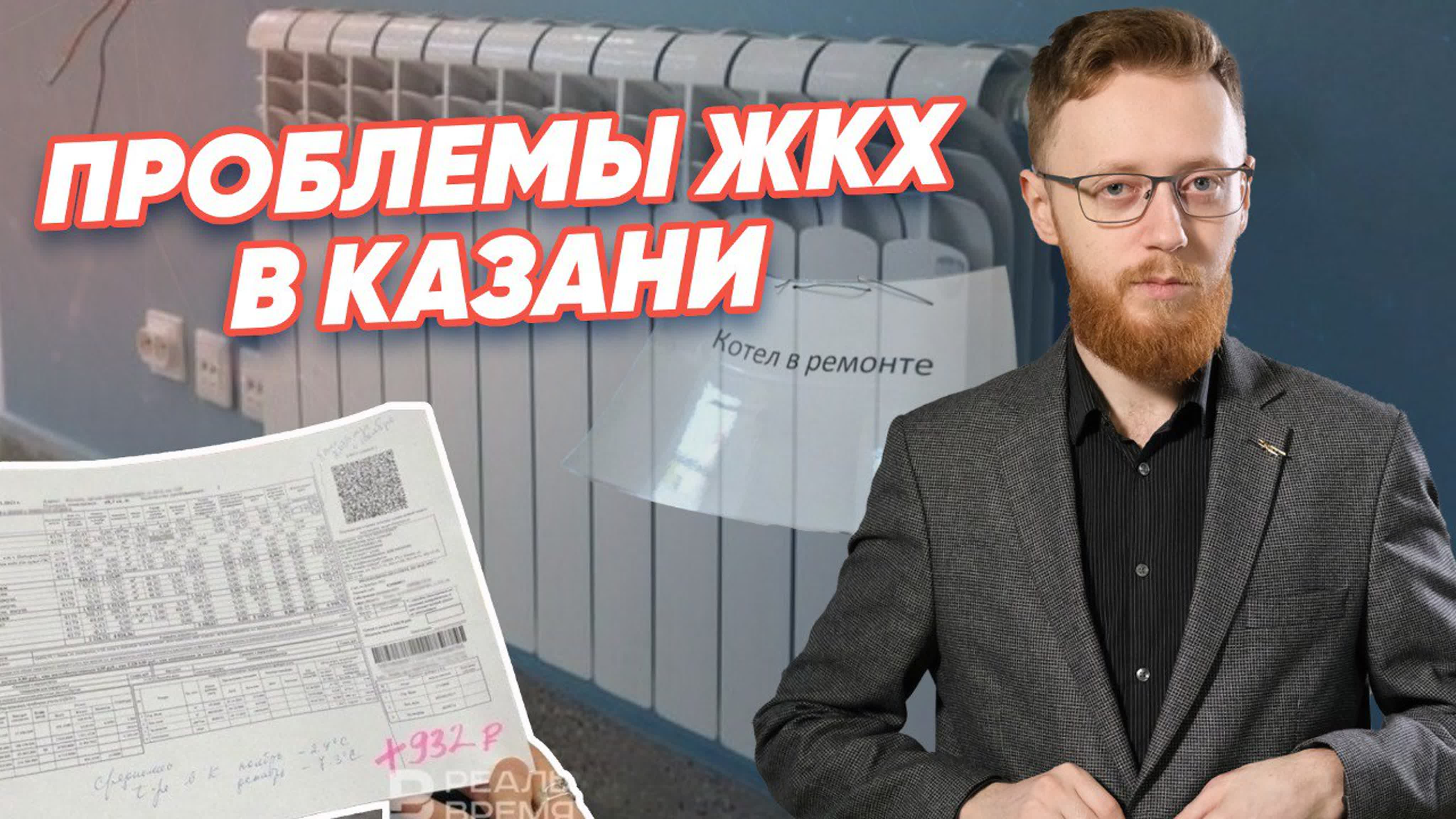 Обзоры новостей