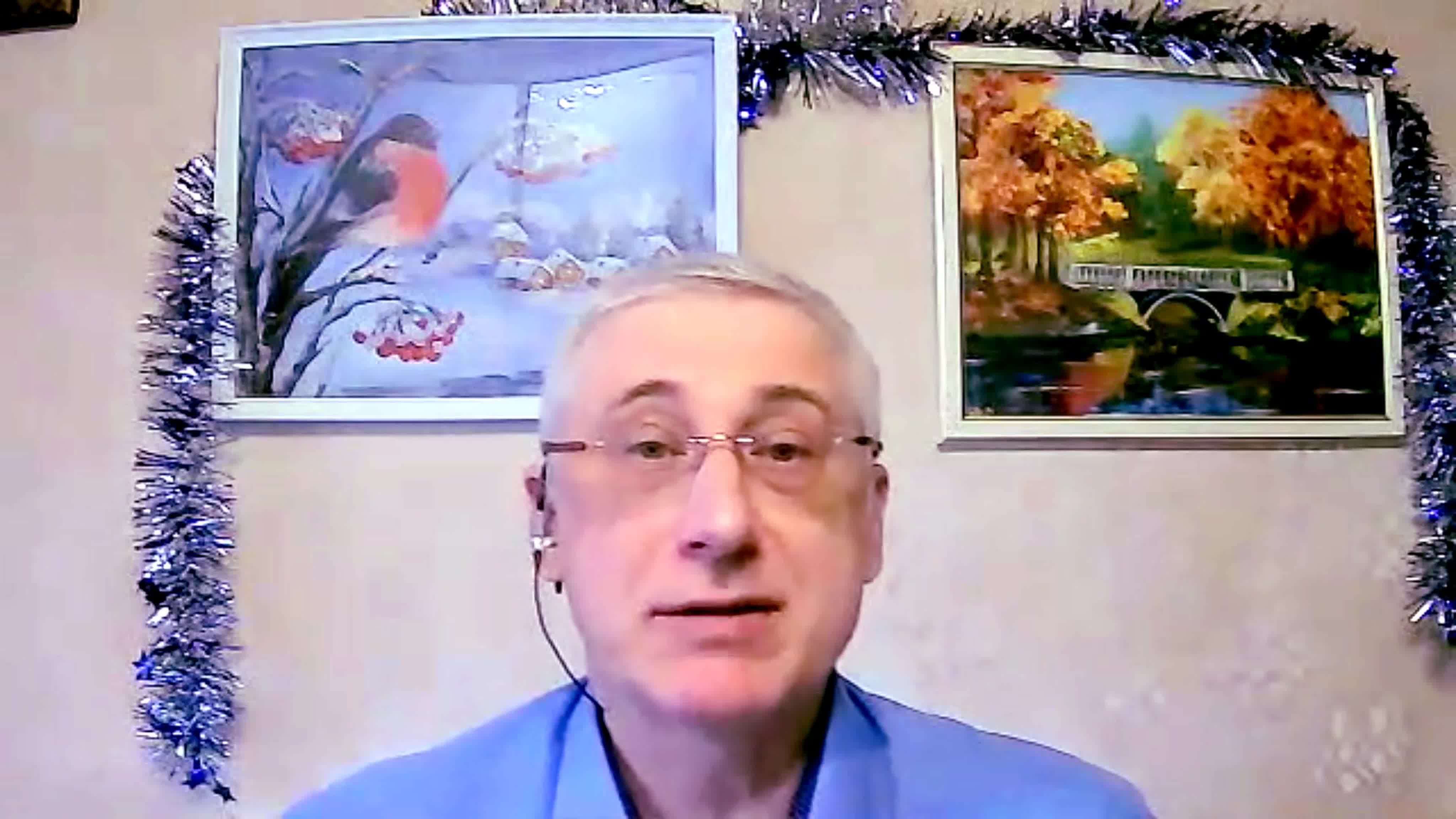 Возраст 50+ : Что надо знать.