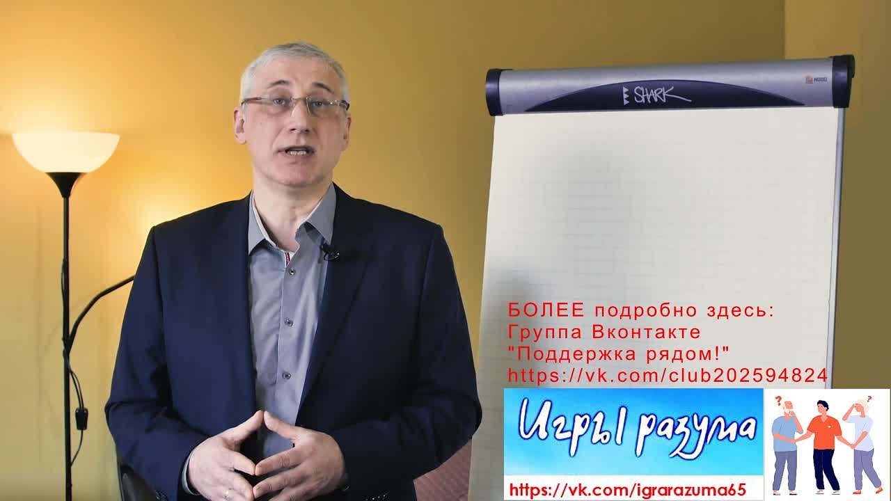 Деменция: Что делать?