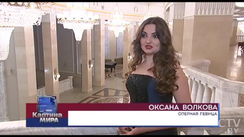 Картина мира на РТР-Беларусь