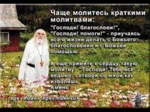 Катерина Веста - практика ..