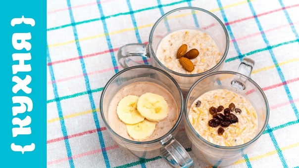 ЛЕЧЕБНАЯ  , ЗДОРОВАЯ ЕДА !!