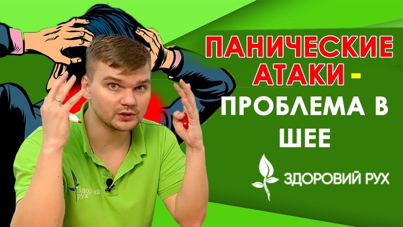 ПСИХОЛОГИЯ ..