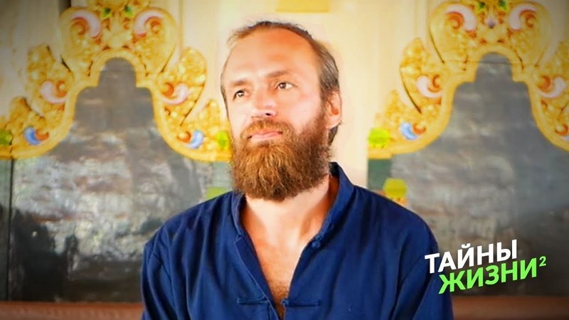 Станислав Казаков- построение звёздного тела .