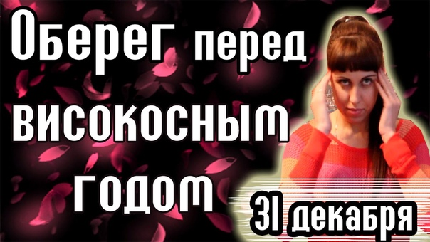 МАРТИНА !! очень интересно !!