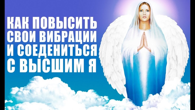 КАТЯ - ЛИВАНДА !