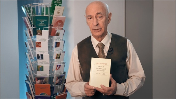 СОН ПРЕСВЯТОЙ БОГОРОДИЦЫ !