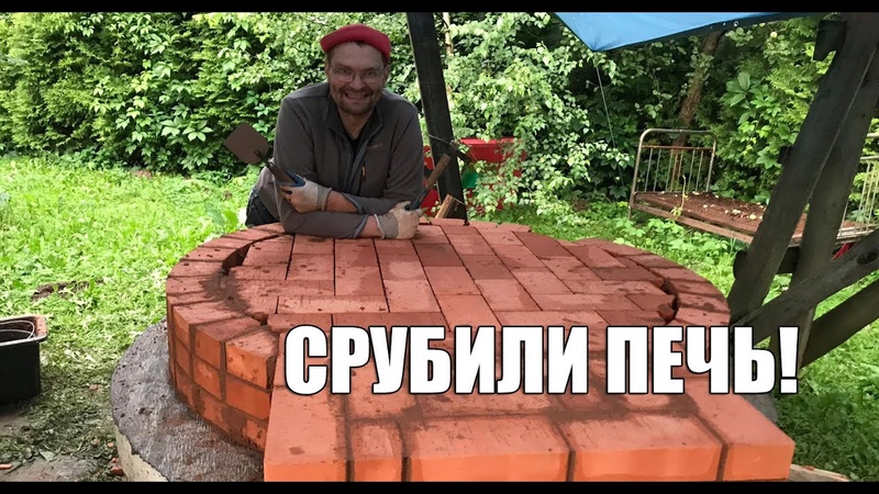 ПЕЧКИ,КАМИНЫ..