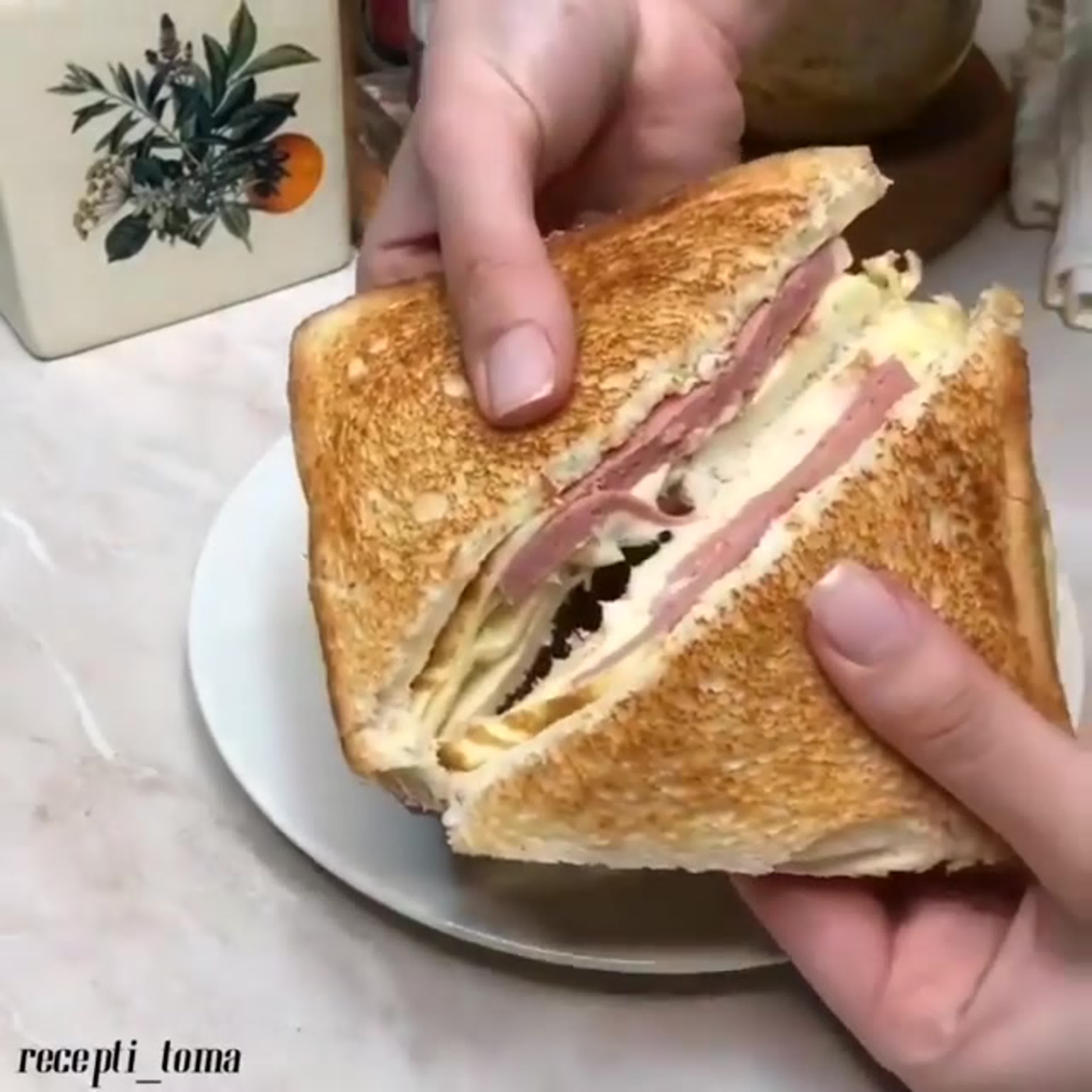 БУТЕРБРОДЫ ...