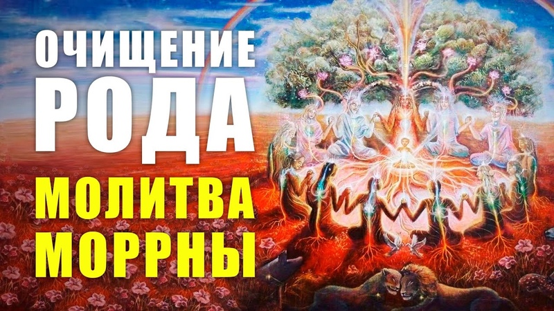 Хоопонопоно