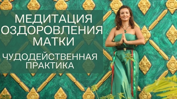 ВИКТОРИЯ РАЙ