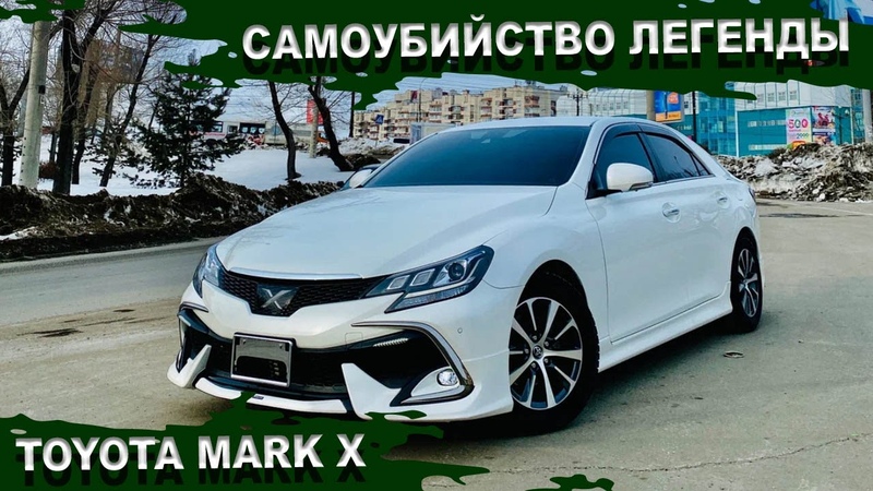 АВТО из АБХАЗИИ