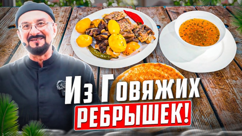 КАЗАН - МАНГАЛ  Сталика Ханкишиева