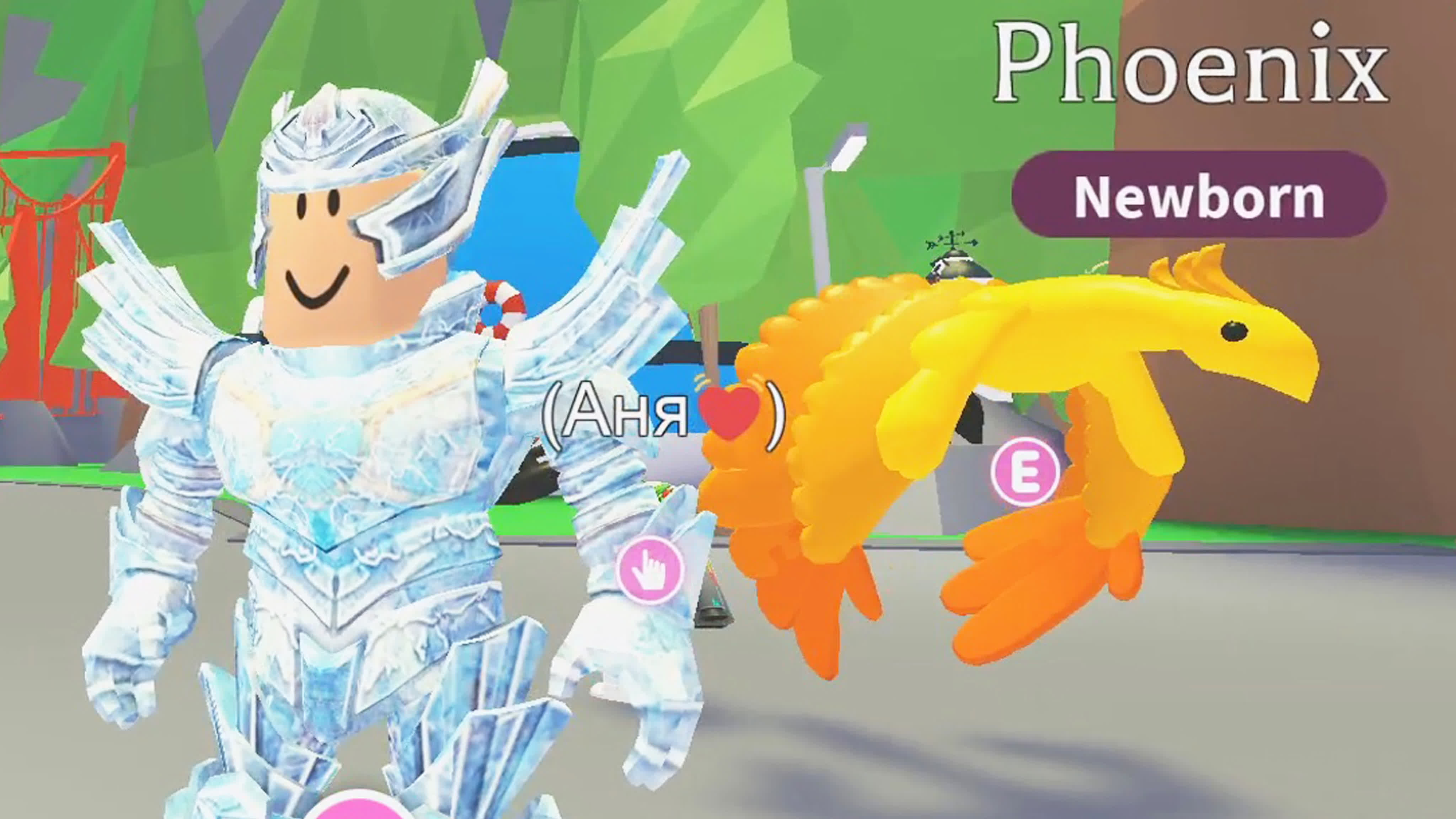 Роблокс Играю в Roblox