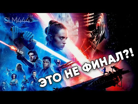 Видео 2019 года