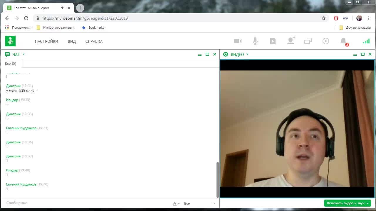 Как заработать на ютубе